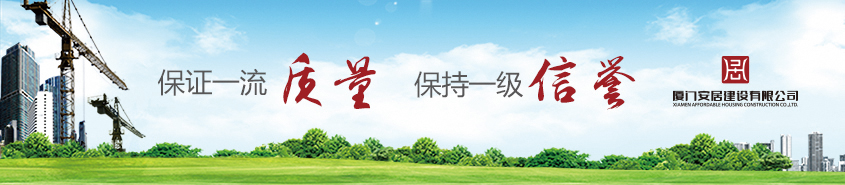 PGPay