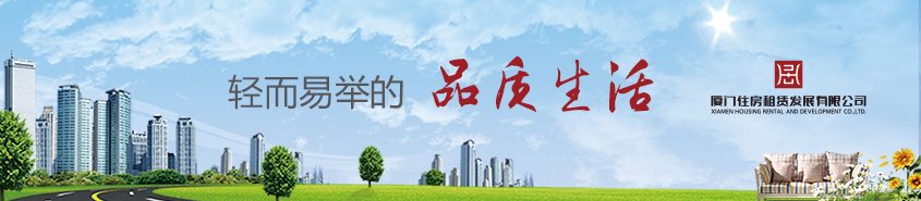 PGPay