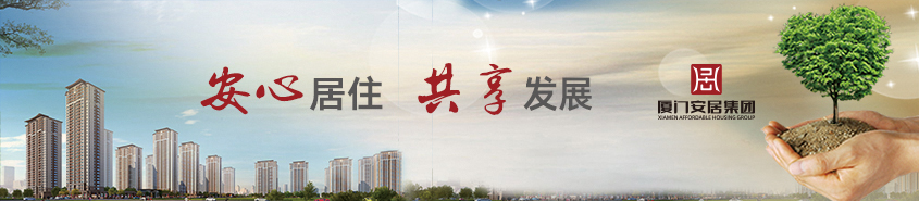 PGPay