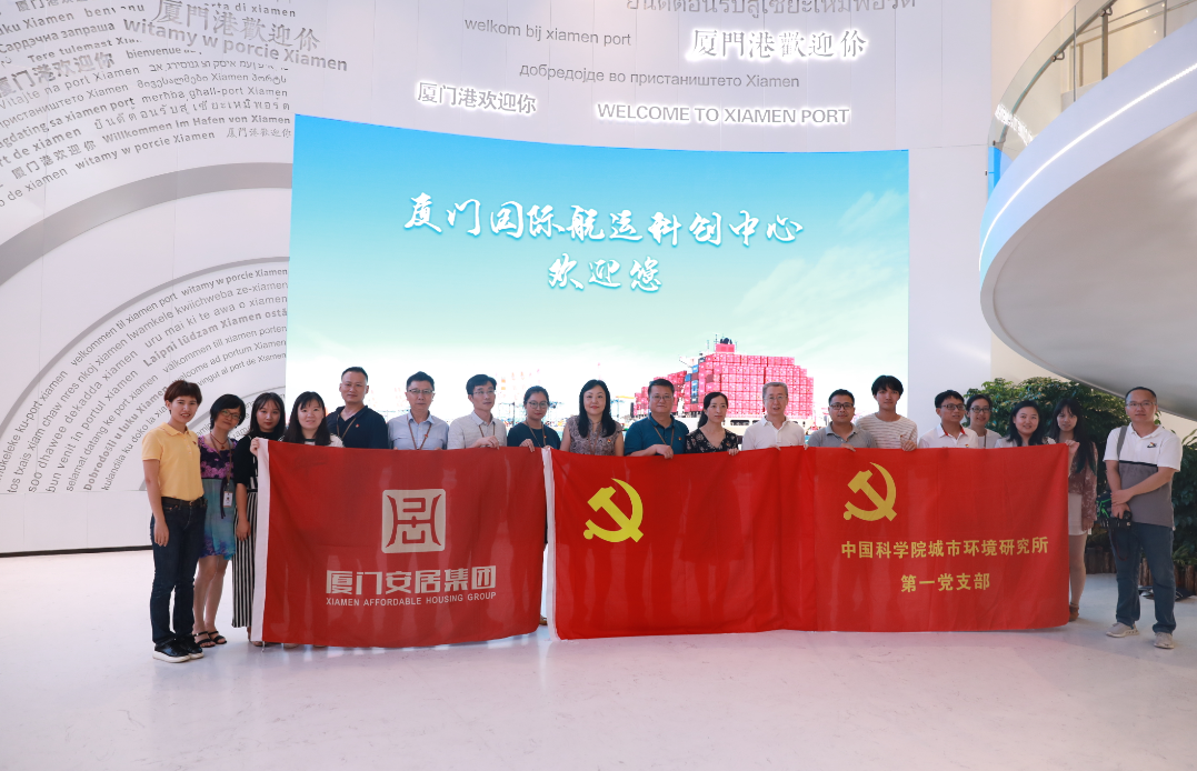 PGPay