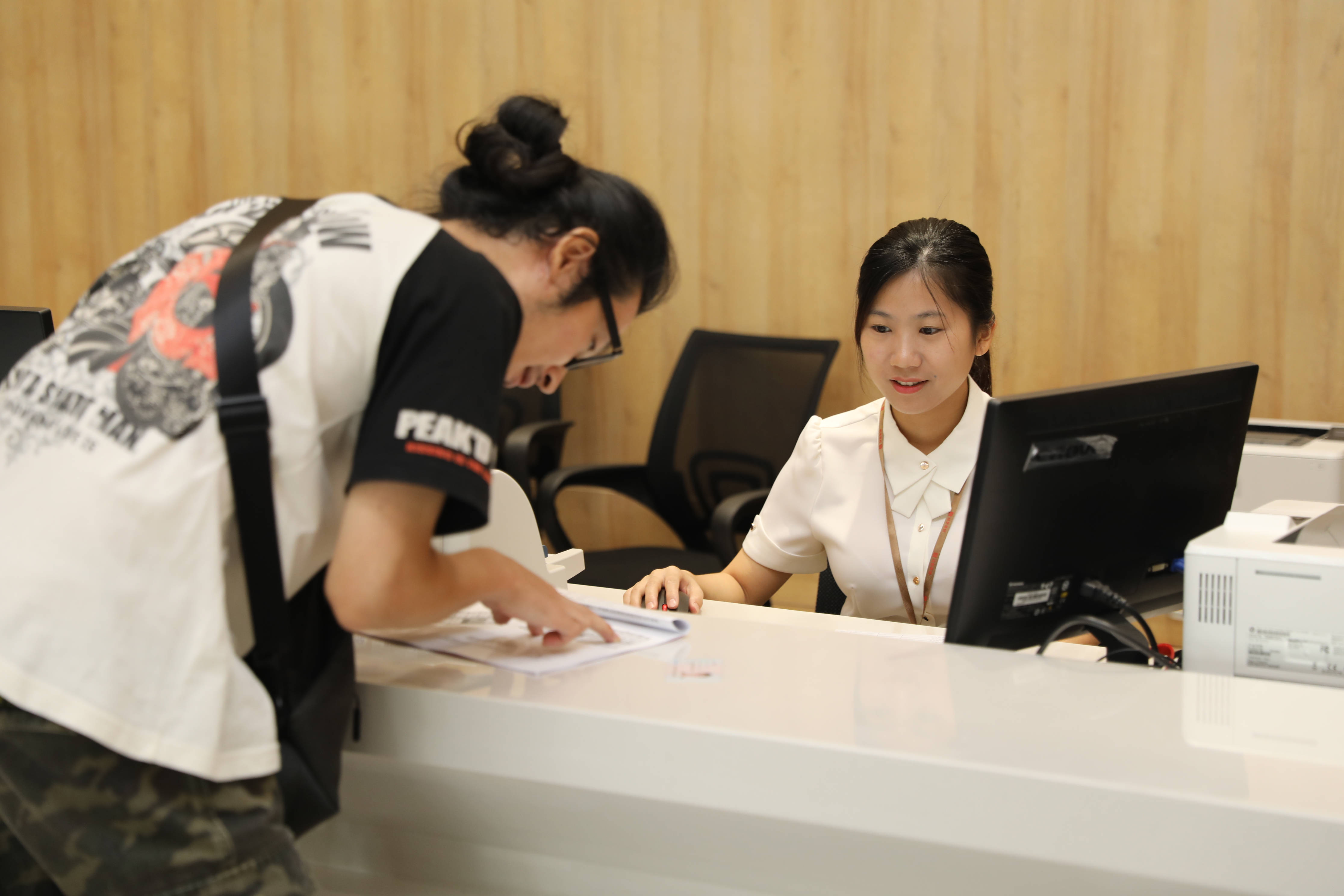 PGPay