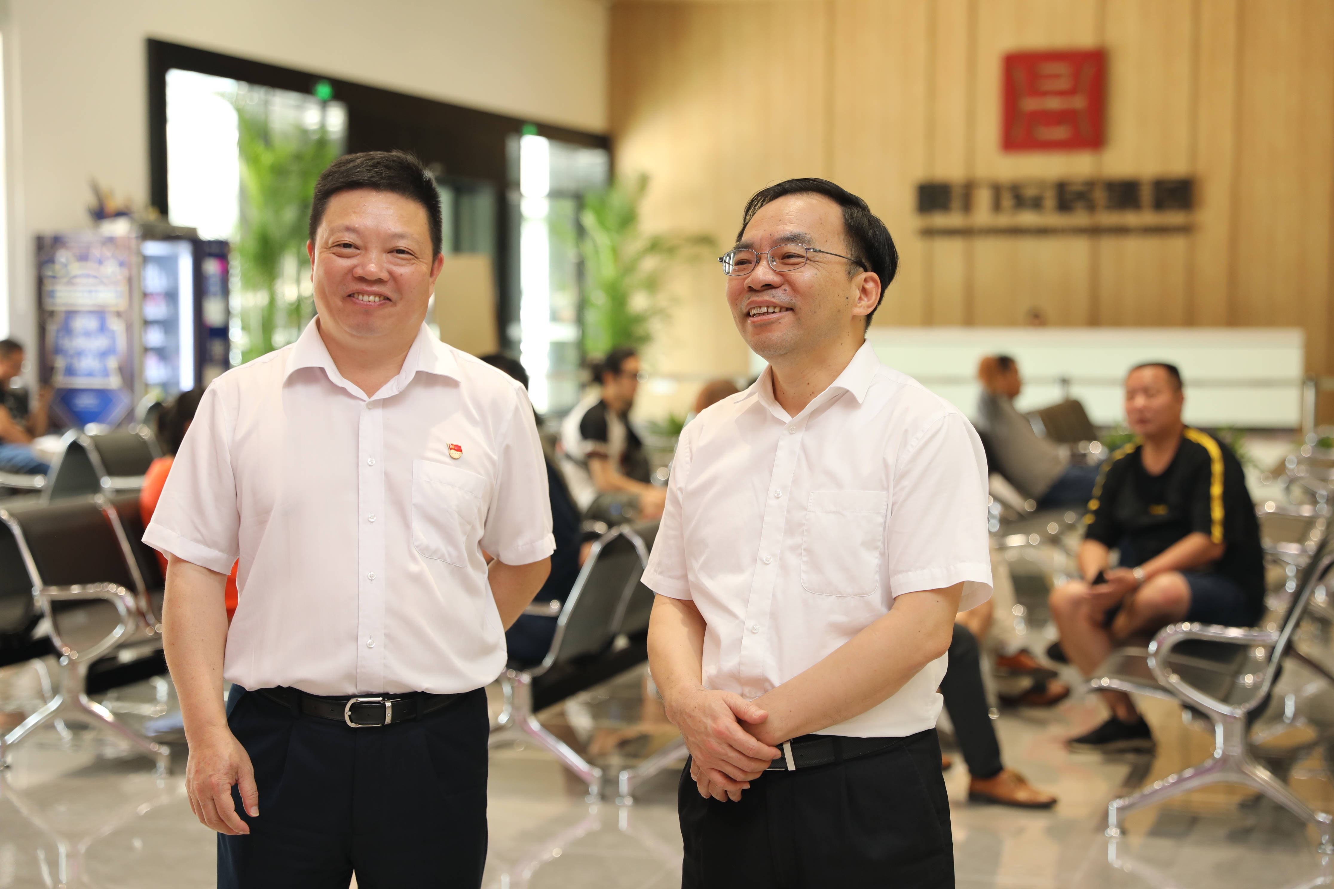 PGPay