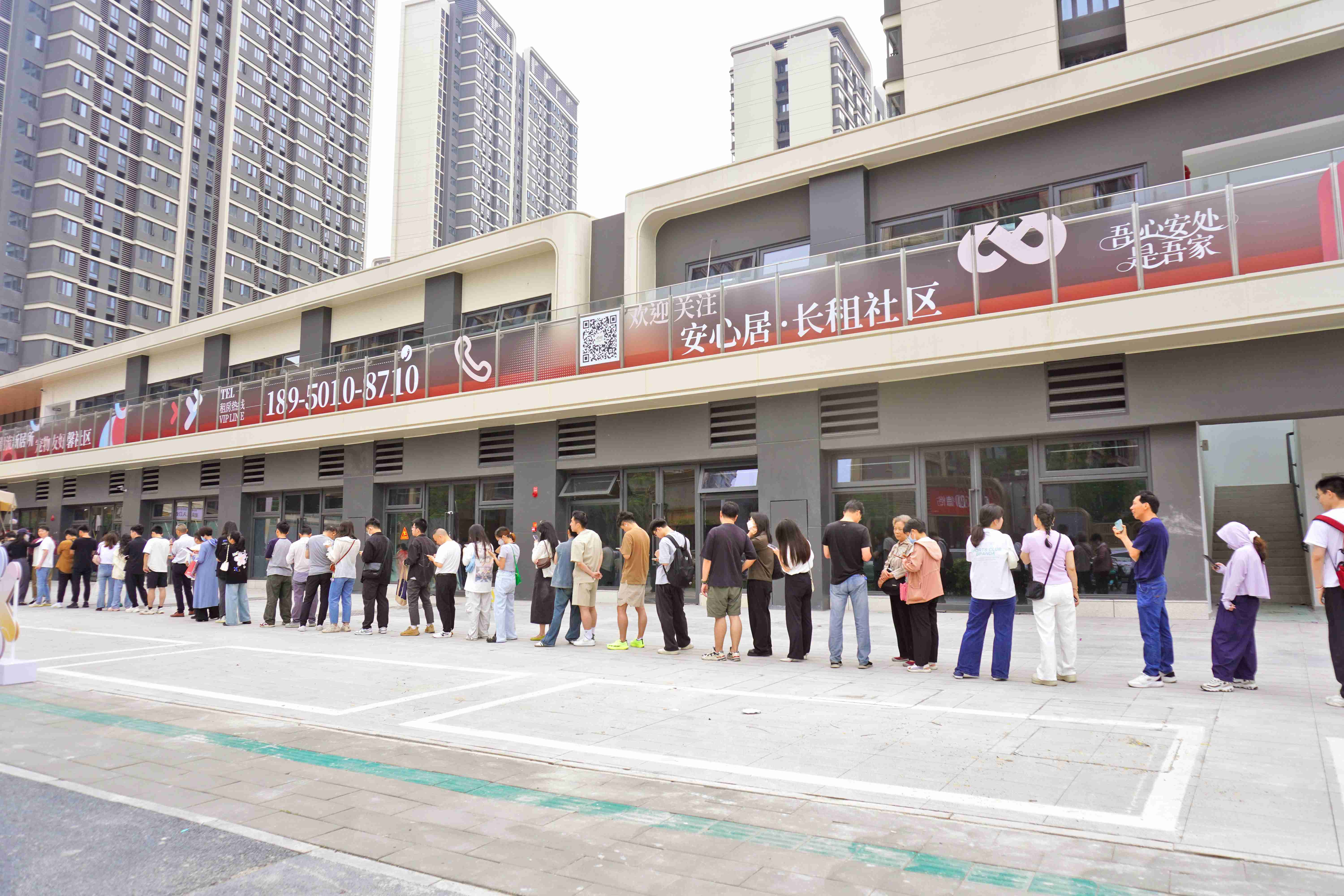 PGPay