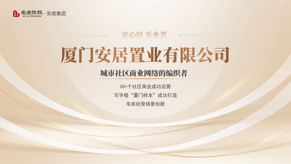 PGPay