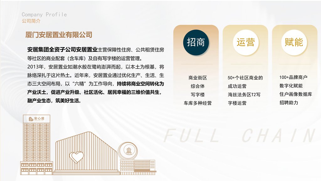 PGPay
