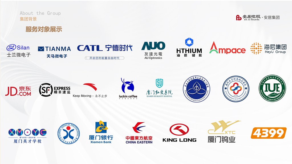 PGPay