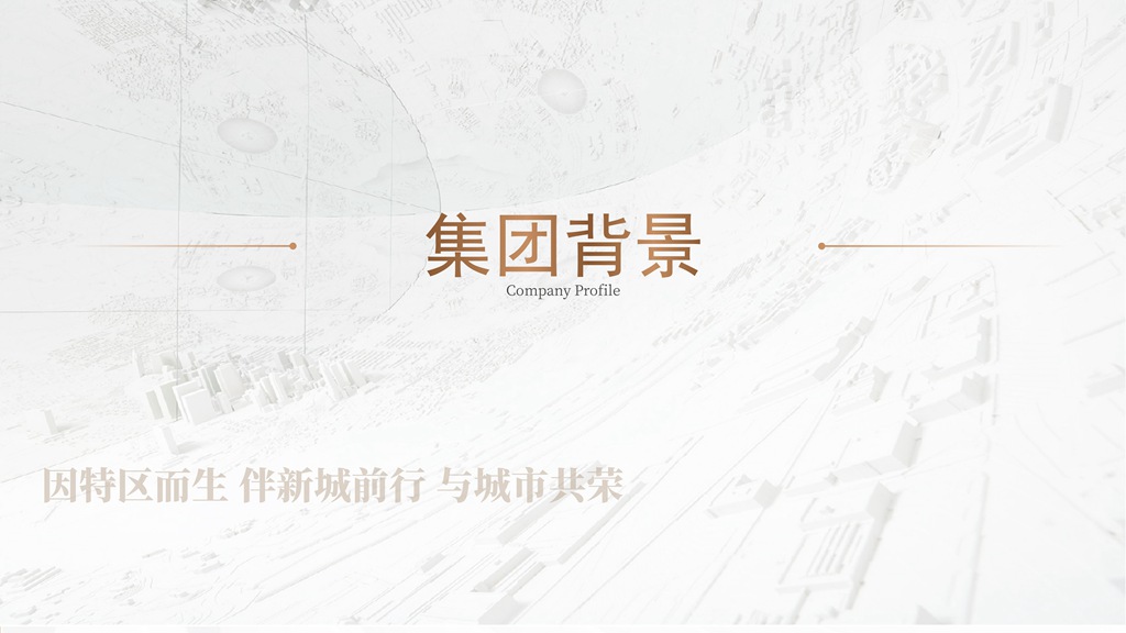 PGPay