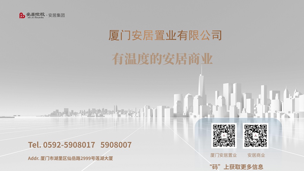 PGPay